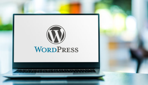 WordPress（ワードプレス）でマッチングサイトを作る際の注意点