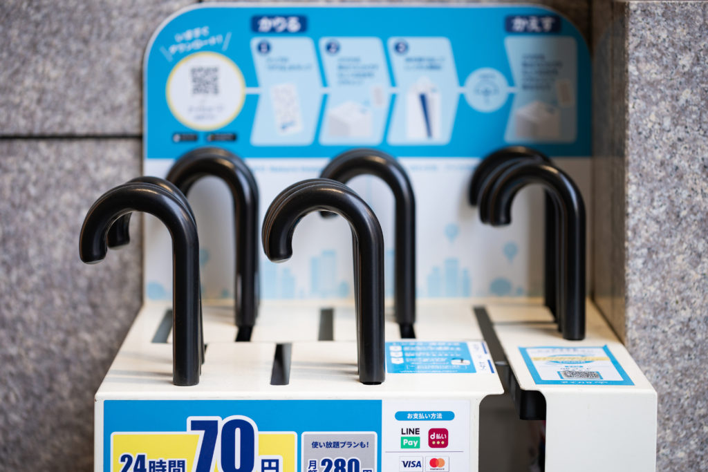 シェアリングエコノミー（傘）