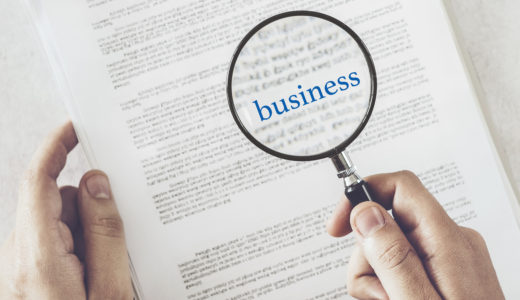 審査に通る創業計画書の３つのポイント | マッチングアプリマスター