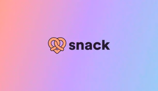 次世代マッチングアプリ「Snack」