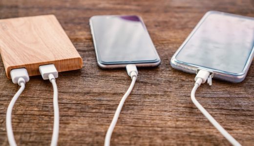 モバイルバッテリーシェアリングの次は？