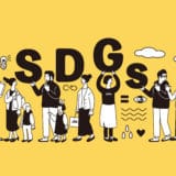 SDGs
